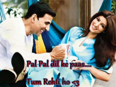 અક્ષય કુમાર અક્ષય કુમાર