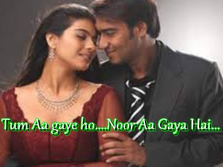 અજય દેવગણ અજય દેવગણ