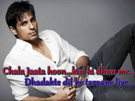 સિદ્ધાર્થ મલ્હોત્રા સિદ્ધાર્થ મલ્હોત્રા