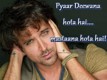 ઋતિક રોશન ઋતિક રોશન