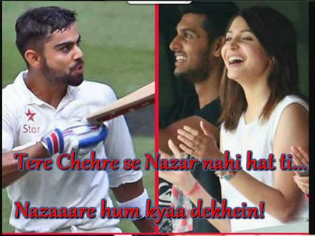 વિરાટ કોહલી વિરાટ કોહલી