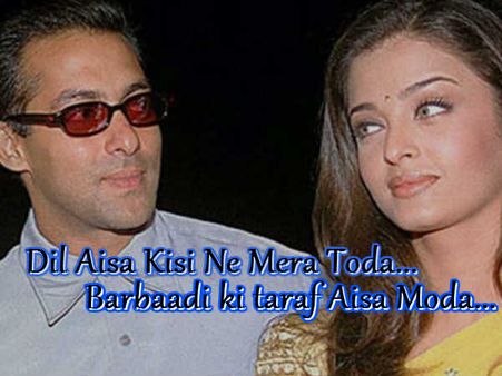 હેપ્પી બર્થ ડે કિશોર દા; જાણો કિશોરદાના આ ગીતો