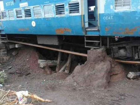 નેતાઓએ દુ:ખ વ્યક્ત કર્યું નેતાઓએ દુ:ખ વ્યક્ત કર્યું