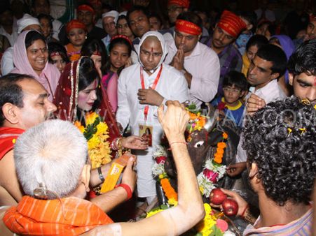 અરબોની સંપત્તિ 