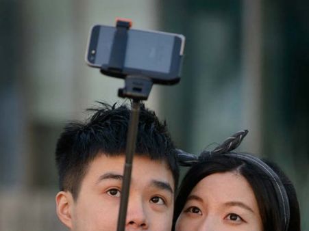 ફેવરિટ સેલ્ફી 