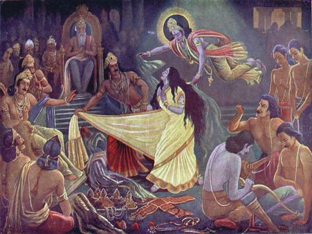 દ્રૌપદી