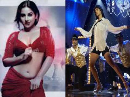 આઇટમ સોંગ