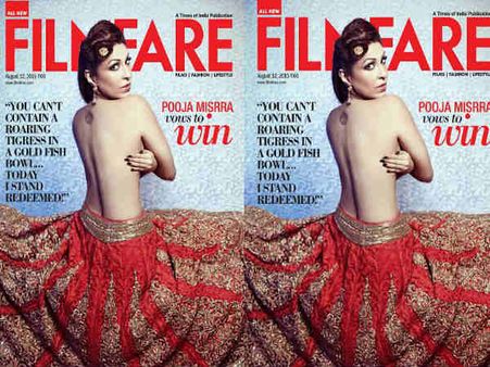 Alert! પાછી આવી ગઇ છે વિવાદીત એક્ટ્રેસ, કવરપેજ પર થઇ ટોપલેસ