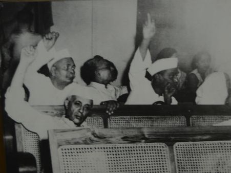 અને વિભાજન પર સહમતી 