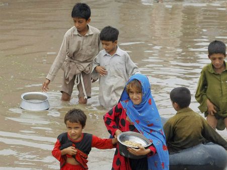 ધરમપુર બસ સ્ટેશન 