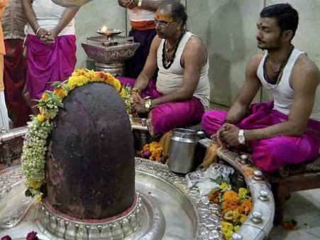 રાખનું તિલક