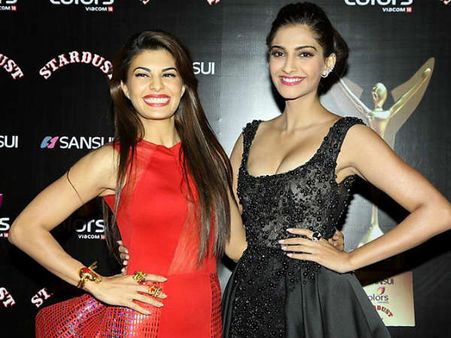 બહેનપણી બહેનપણી