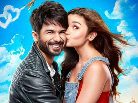 બીગ ફેમલી બીગ ફેમલી