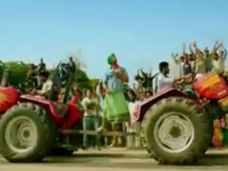 ટેક્ટ્રરનો સ્ટંટ