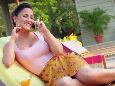 હોટ ડાન્સ