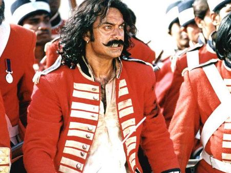 મંગલ પાંડે 