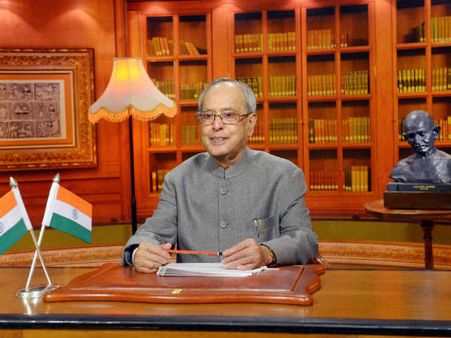 રાષ્ટ્રપતિએ કહ્યું અખાડામાં બદલાઇ ગઇ છે સંસદ