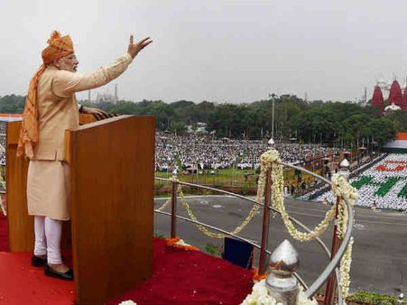 મોદીના ભાષણના મુખ્યઅંશો