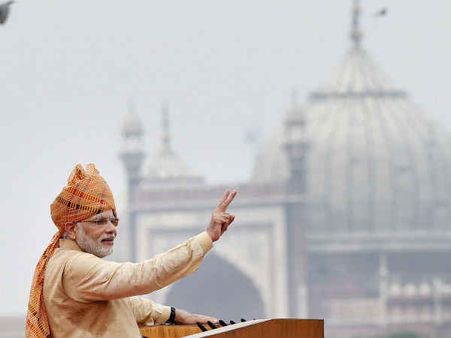 મોદીના ભાષણના મુખ્યઅંશો
