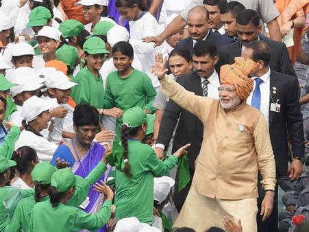 મોદીના ભાષણના મુખ્યઅંશો