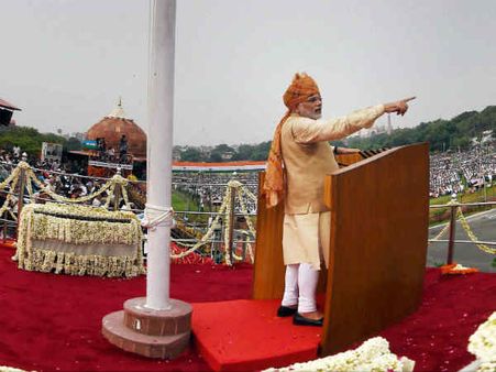 મોદીના ભાષણના મુખ્યઅંશો