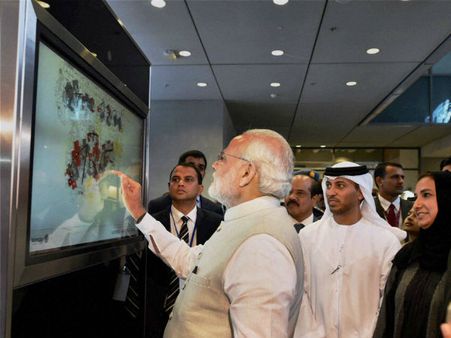 તાપમાન તાપમાન