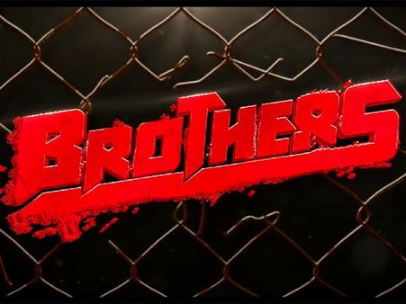 બ્રધર્સ- બીજા દિવસે