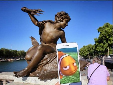 ત્રીજી તસવીર