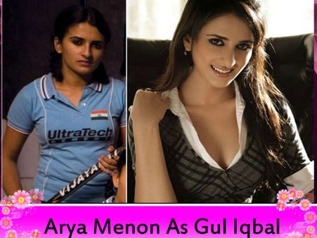 ગુલ ઇક્બાલ ગુલ ઇક્બાલ