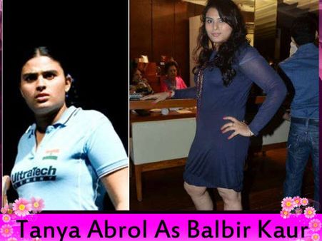 બલદિર કૌર બલદિર કૌર