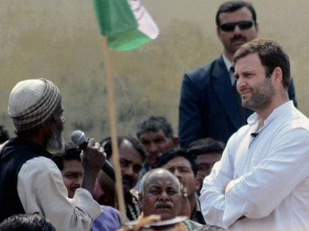 જમ્મુ કાશ્મીરના પ્રવાસ પર જશે રાહુલ ગાંધી