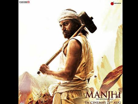 નિર્દેશન