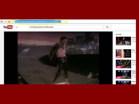 વીડિયો ડાઉનલોડ 