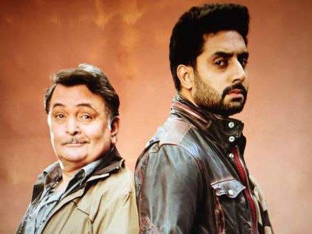 All is Well માં ઘણુ બધુ છે નોટ વેલ- ફિલ્મ રિવ્યૂ