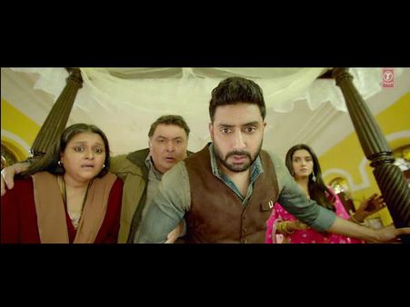 અભિનય અભિનય