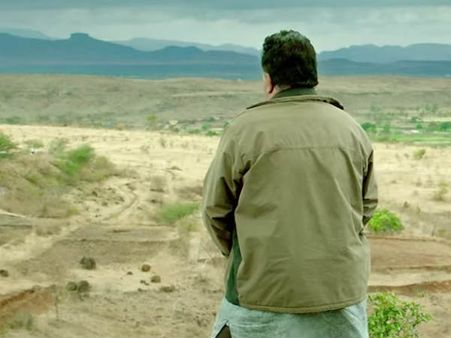 લોકેશન લોકેશન