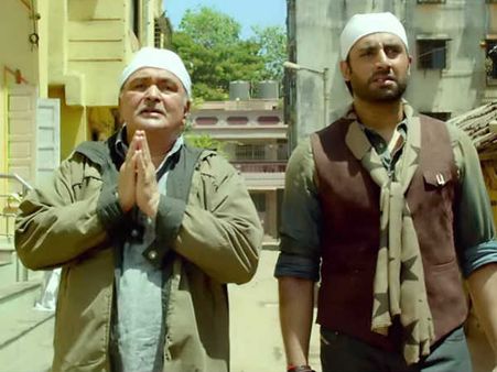 ફિલ્મ જોવી કે નહીં ફિલ્મ જોવી કે નહીં