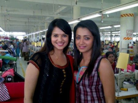 ત્રિશા ત્રિશા