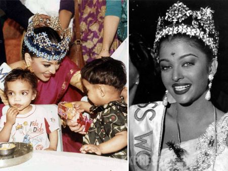 બાળકો બાળકો