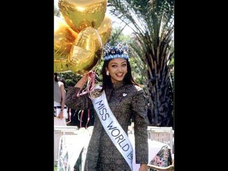 યે.... યે....