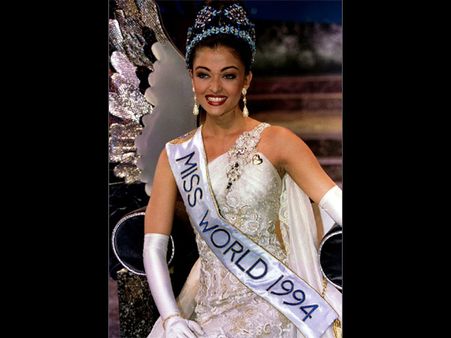 જીતની ખુશી જીતની ખુશી