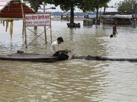 અલ્હાબાદમાં પૂર 