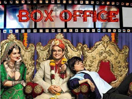 Box Office: બ્રધર્સ, બાહુબલી, અને બજરંગી
