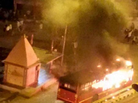 સુરત સુરત