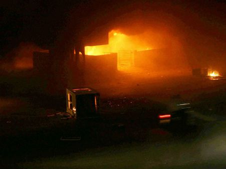 અમદાવાદ અમદાવાદ