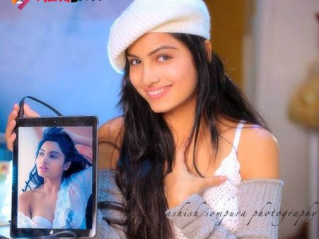 અવની છે પોતાની દિવાની અવની છે પોતાની દિવાની