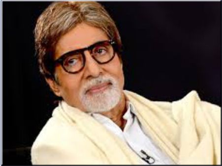 અમિતાભ બચ્ચન અમિતાભ બચ્ચન