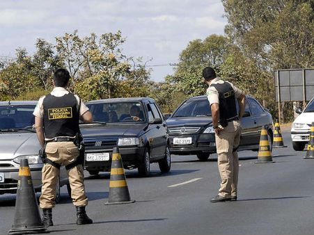 બ્રાઝિલ