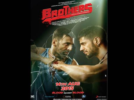 અક્ષય કુમાર અક્ષય કુમાર