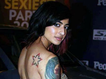 Vj બાની Vj બાની